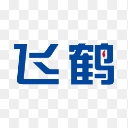 高清飛鶴logo