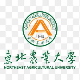 東北農業大學logo