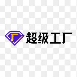超級工廠logo